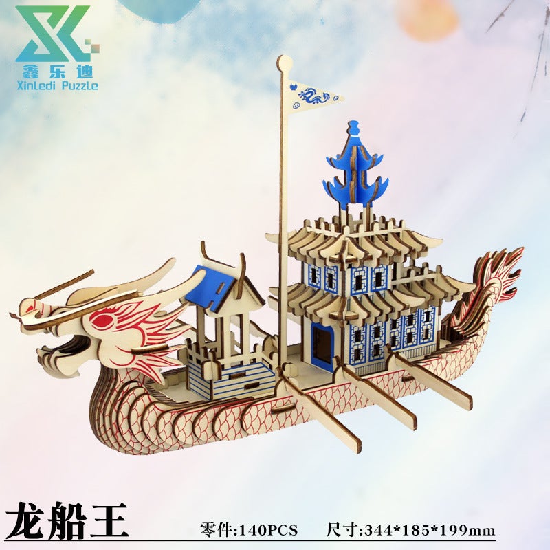 Dragon Boat Festival Wooden Dragon Boat Boat Model 3D Stereo Puzzle Handmade Diy Assembled Toys Activity Procurement Optimization - Image 1